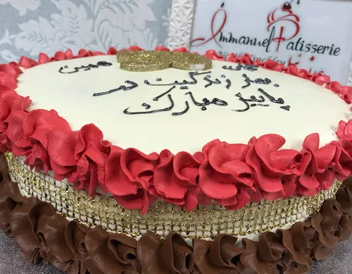 Daily baked pastries