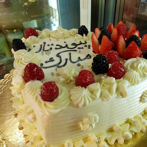 Daily baked pastries